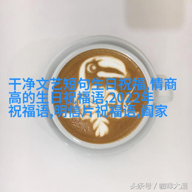 茶树