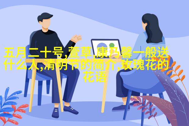 图2: 栀子的各种颜色