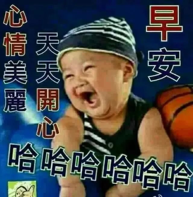 暖语祝福心字怎么写_祝福语8个字暖心_暖心祝福语大全简短10个字/