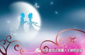 祝福语8个字暖心_暖心祝福语大全简短10个字_暖语祝福心字图片大全/