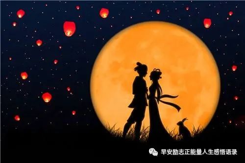 祝福语8个字暖心_暖语祝福心字图片大全_暖心祝福语大全简短10个字/