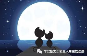 暖语祝福心字图片大全_暖心祝福语大全简短10个字_祝福语8个字暖心/