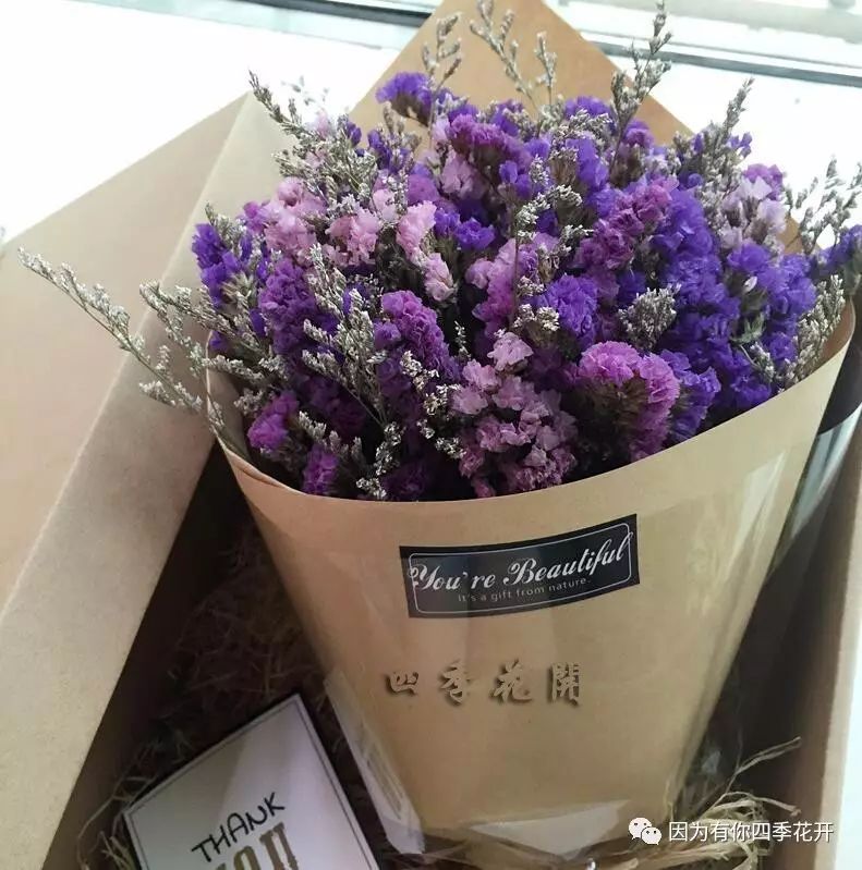 圣诞节送什么鲜花比较合适_教师节送老师什么鲜花合适_送老师的鲜花/