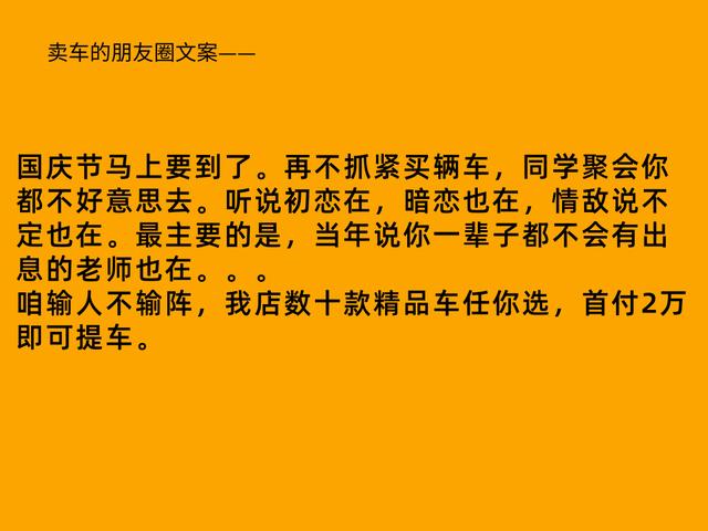 文案圈送花朋友圈怎么发_文案圈送花朋友圈怎么写_朋友圈送花的文案/