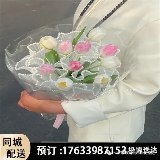 送花主题名称_主题送花_送花主题活动/