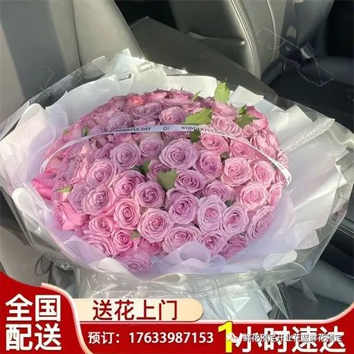 鲜花app_云选鲜花app_下载寻梦鲜花app