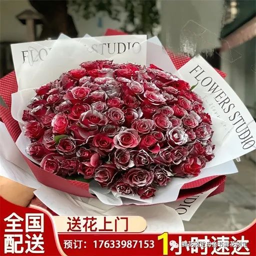 鲜花app软件下载_下载寻梦鲜花app_鲜花app