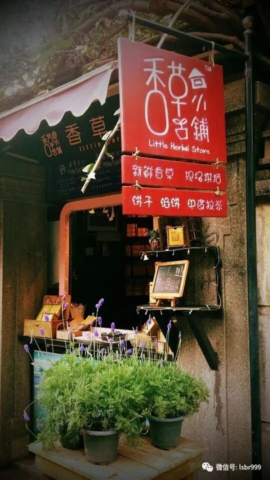 培训开花插花店花艺师怎么样_插花花艺培训开花店_培训开花插花店花艺师好吗